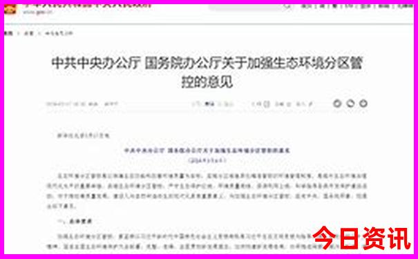 什么季节去甘南旅游最好